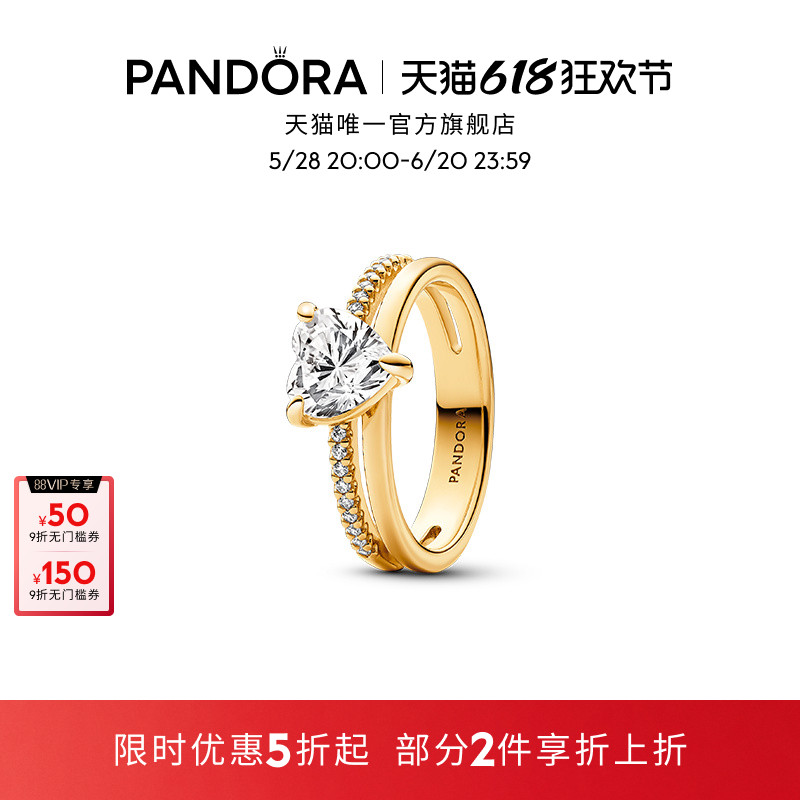 48MM ɫ-48MM [618񻶽]Pandora˶˫Ľָ˫Ȧƽɫ1302Ԫ2(651Ԫ/)