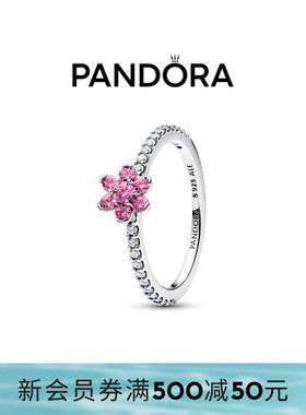 Pandora潘多拉闪耀花朵戒指粉色金色银色女精致时尚春日礼物