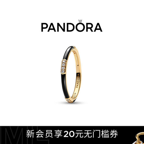 黑色珐琅工艺戒指珠镶工艺