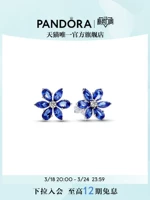 Pandora, синие изысканные серьги, подарок на день рождения, в цветочек, простой и элегантный дизайн