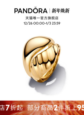 Pandora潘多拉ESSENCE天性波纹叠戴戒指气质简约精致独特礼物