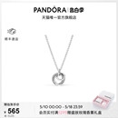 Pandora潘多拉亲情永恒吊坠项链颈饰925银高级送母亲 520礼物