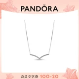 Pandora, мигающее ожерелье, подарок на день рождения, серебро 925 пробы, легкий роскошный стиль