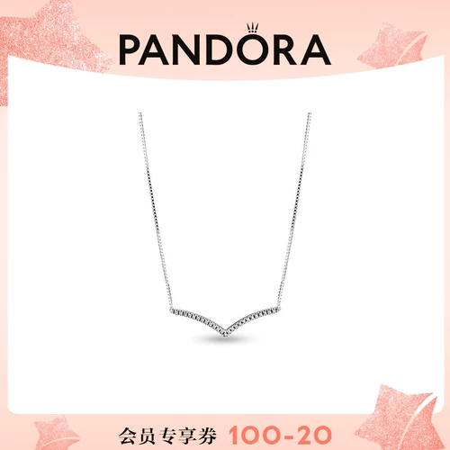 Pandora, мигающее ожерелье, подарок на день рождения, серебро 925 пробы, легкий роскошный стиль