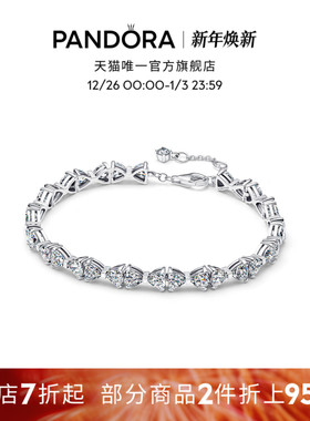 [新年礼物]Pandora潘多拉蝴蝶结环链手链银色素链优雅精致奢华