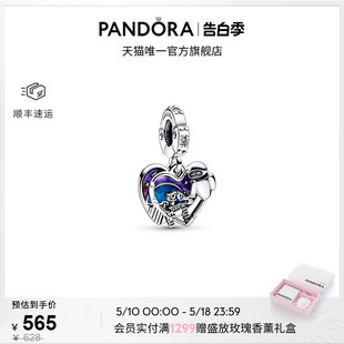 520礼物 Pandora潘多拉迪士尼皮克斯系列瓦力和伊芙夜光吊饰