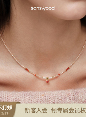 sanswood《爱乐之城》香槟金莫桑石串珠项链新款红色氛围感锁骨链