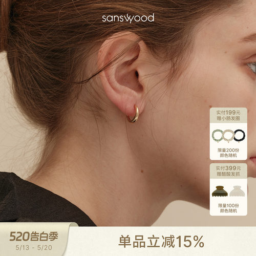 森吾通勤时髦磨砂质感纯银耳环女