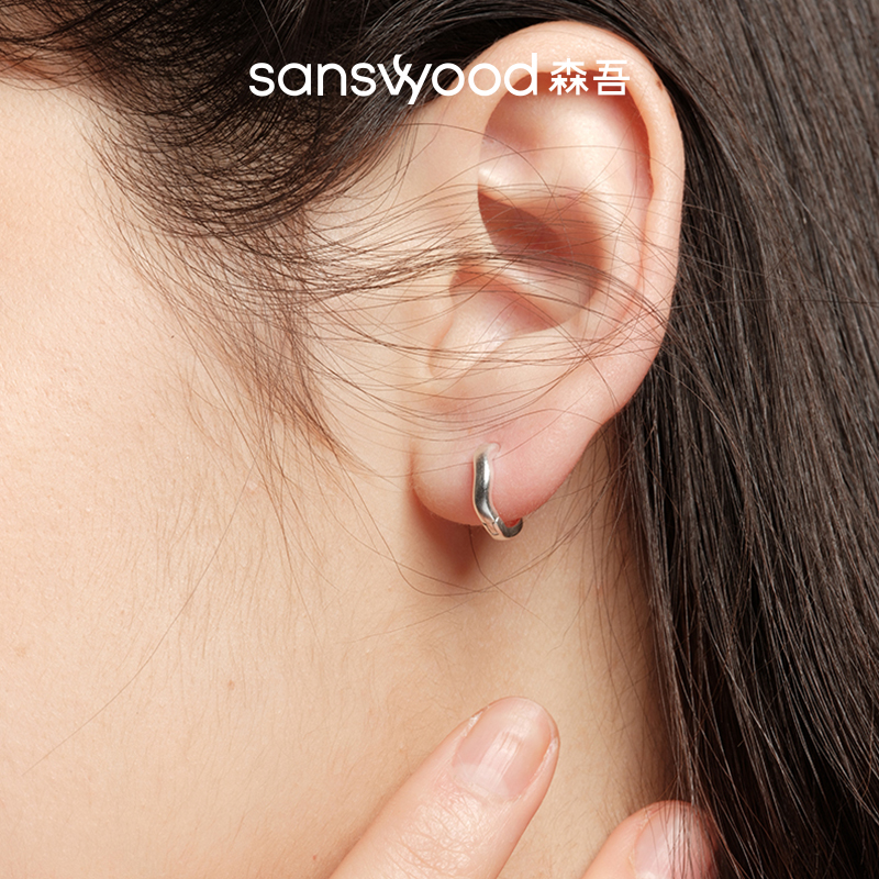 森吾简约磨砂素圈耳扣