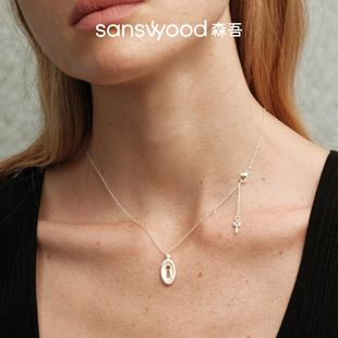 sanswood森吾《自由之钥》浮雕钥匙孔项链银色高级感錾刻毛衣链女