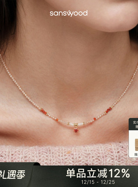 森吾轻奢超闪莫桑钻项链女原创