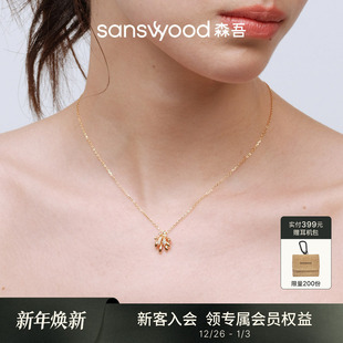 sanswood森吾 镶钻烟花项链女轻奢高级感吊坠银颈饰锁骨链 花火