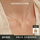 sanswood森吾 闪耀六芒星项链复古灵动锆石小钻锁骨链女 欧若拉