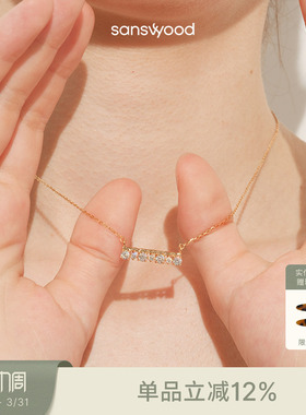 森吾轻奢莫桑钻锁骨链