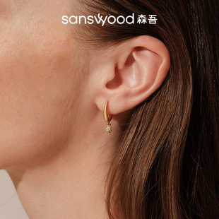 sanswood森吾 拉丝小球耳环磨砂复古灵动闪耀球球耳圈女 星光绣
