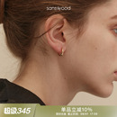 素圈耳饰 sanswood单圈磨砂耳环女设计高级感金色耳圈简约百搭个性