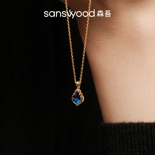 sanswood森吾《拥抱》培育蓝宝石项链女轻奢高级感通勤锁骨链春夏