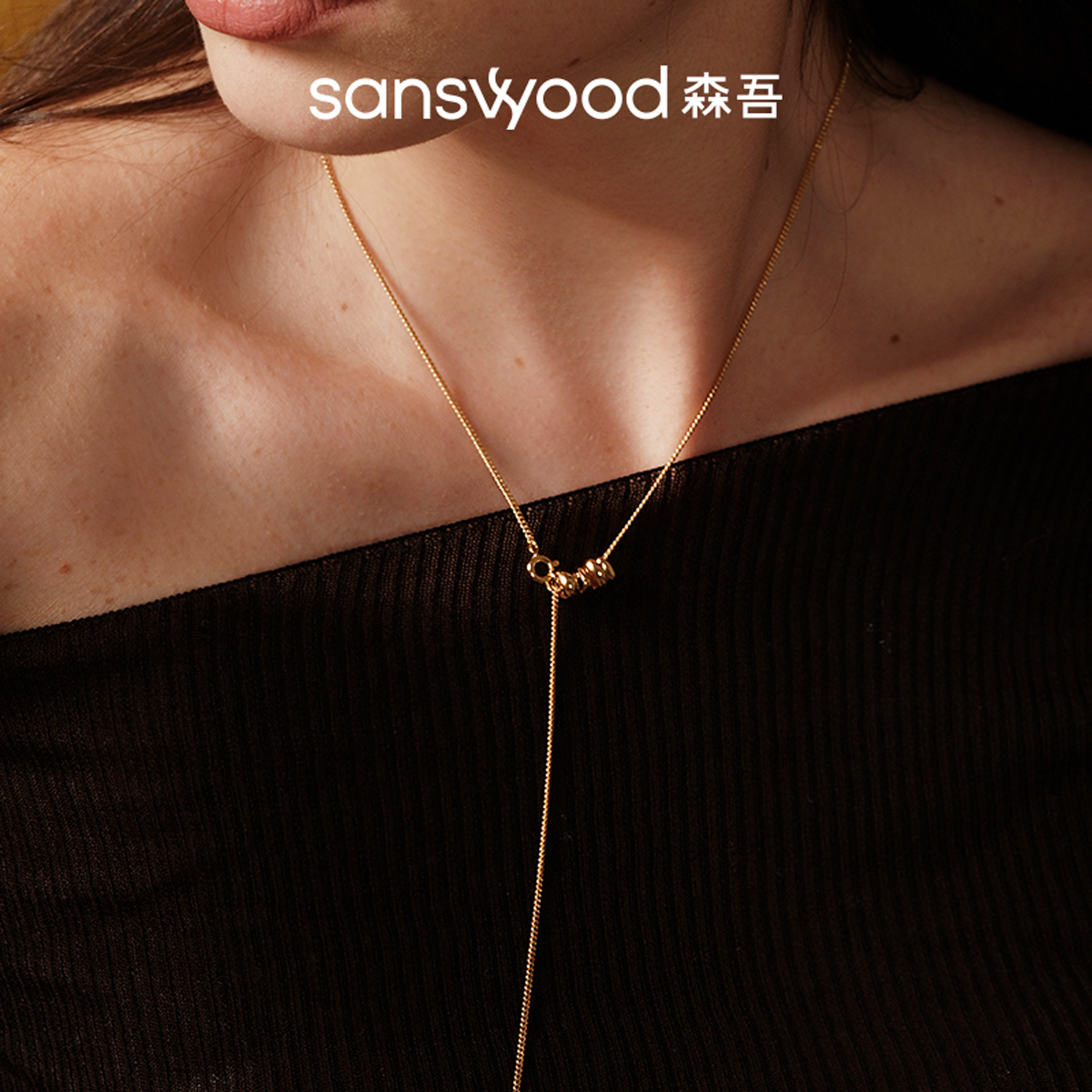 森吾复古厚金螺旋项链
