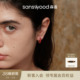 sanswood森吾 银镀金珐琅耳圈极简百搭通勤红色复古耳环耳饰女生