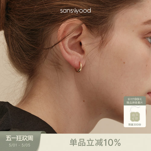 森吾通勤时髦磨砂质感纯银耳环女