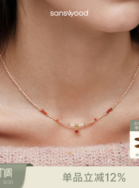 森吾轻奢超闪莫桑钻项链女原创