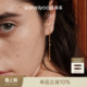 sanswood森吾 灵动闪耀8字耳线温柔气质纯银耳环耳钉 悬铃少女