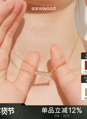 森吾轻奢莫桑钻锁骨链