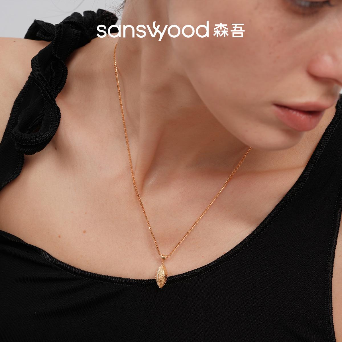 森吾意大利工艺纯银橄榄排钻项链