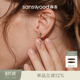 sanswood森吾 水滴钻耳钉现代感简约闪耀灵动耳坠耳环女生 白露