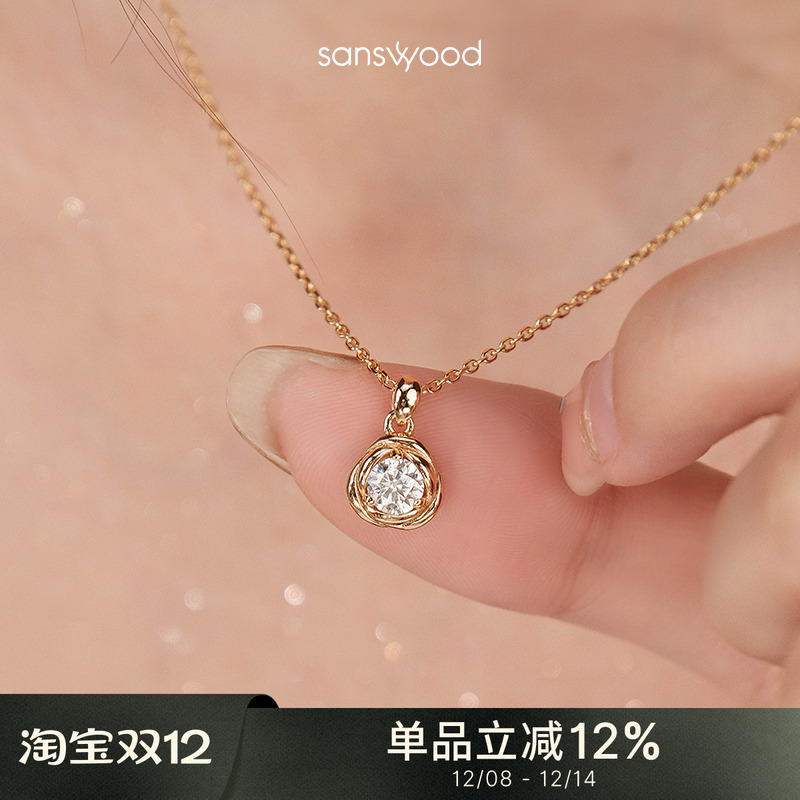 轻奢精致玫瑰单钻项链莫桑石森吾