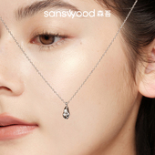 简约波浪纹理纯银锁骨链 六芒星水滴项链女款 sanswood森吾 星回