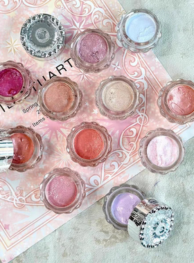 JILL STUART2024春季限定单色珠光眼影膏果冻状07/10/101