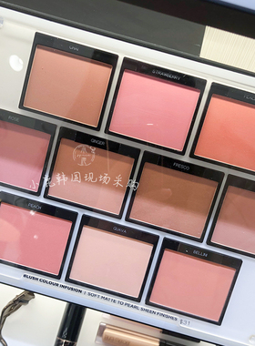 Laura Mercier罗拉腮红Ginger  strawberry bellini fresco guava