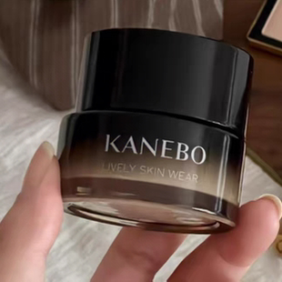 SKIN 嘉娜宝新奢华活力肌粉霜LIVELY WEAR30克 KANEBO 25新款