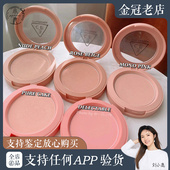 3ce单色腮红盘rosebeige蜜桃橘nudepeach柔雾哑光自然city mauve