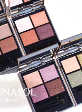 圣诞限量ex12/13 lunasol日月晶采眼影巧克力02 02soft beige