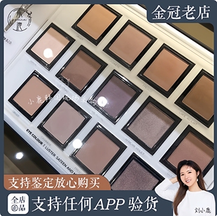 宝藏单色眼影 LAURA MERCIER 罗拉LM哑光fresco cashmere ginger