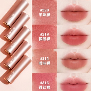 220 289 299 兰蔻2024粉金管口红唇膏新273 276 315 196 274 215