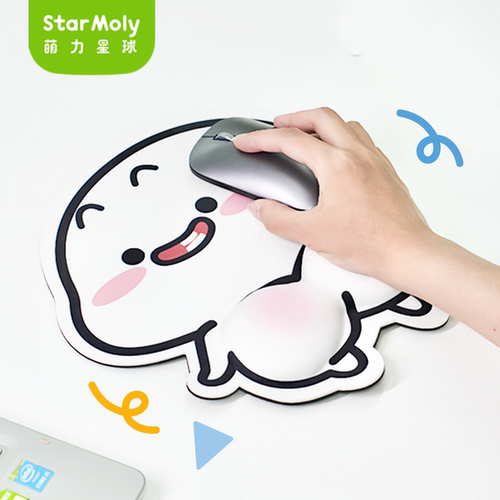 乖巧宝宝护腕鼠标垫QUBY翘P款