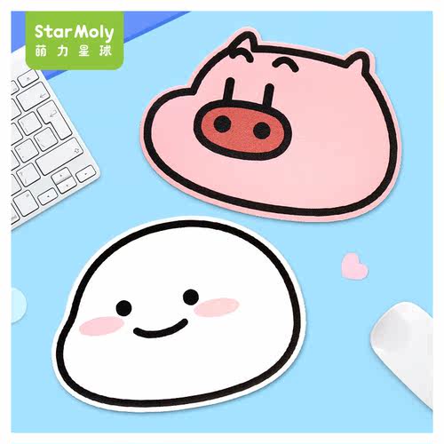 乖巧宝宝官方鼠标垫大头菜猪