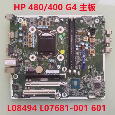 惠普HP 480 400 G4 MT电脑主板 911986 938141 L08949 L07681-001