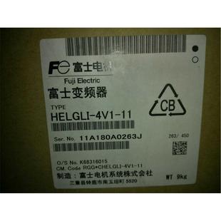 现货 HELGLI 4V1 全新富士变频器 11kw日立电梯专用LIFT