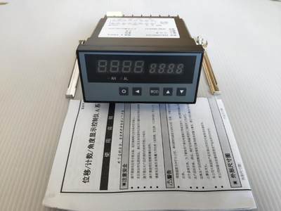 XSA-CH2WA1M2V1电阻尺数显表 XSTC-H1MT2B2V0显示仪表