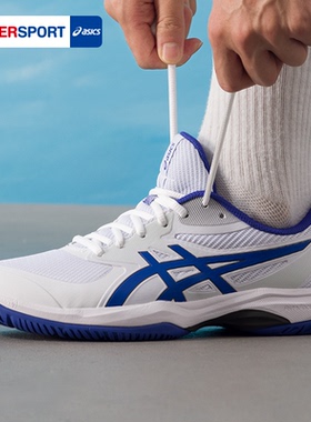 亚瑟士训练CHALLENGER网球鞋休闲鞋男鞋冬季Gameff运动鞋1041A489