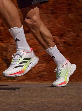 阿迪达斯跑步鞋男鞋春季新款缓震运动鞋BOSTON 12马拉松竞速跑鞋