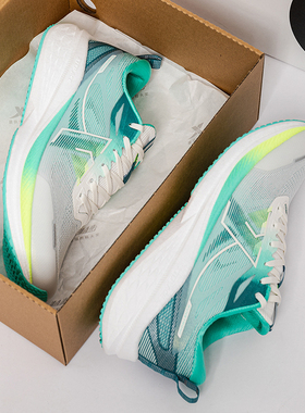 特步123560X 海豹 2.0男鞋夏季款运动鞋缓震轻便透气训练跑步鞋