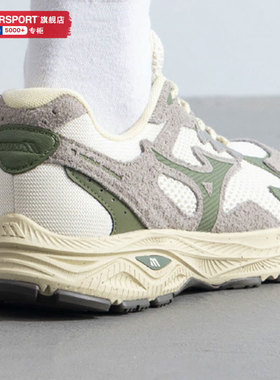 MIZUNO美津浓男鞋女鞋绿野仙踪运动鞋透气RACER S跑步鞋网面跑鞋