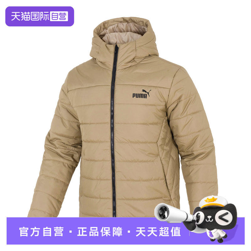 旗舰店正品 商场同款
