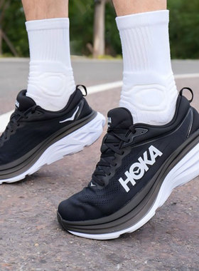 HOKA ONEONE邦代8公路跑步鞋官方男鞋Bondi 8减震运动鞋透气跑鞋