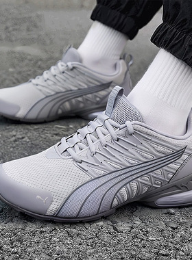 彪马男鞋女鞋2026新款Voltaic-Evo-Premium运动鞋健身训练跑步鞋